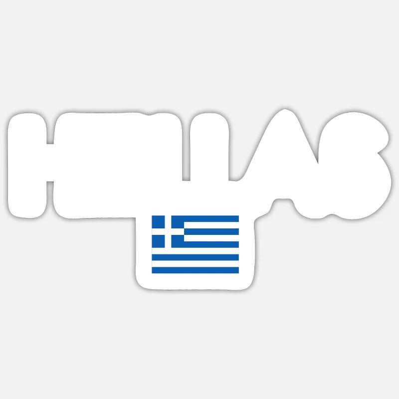 Hellas Grèce Drapeau grec Grec - Sticker taille S (10 x 10 cm) - blanc mat