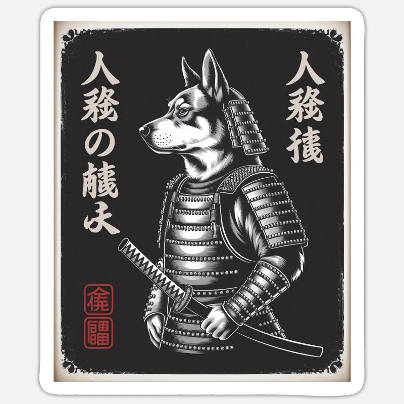 Hunde Samurai Im Japanischen Ukiyo-e - Sticker Größe S (10 x 10 cm) - Mattweiß