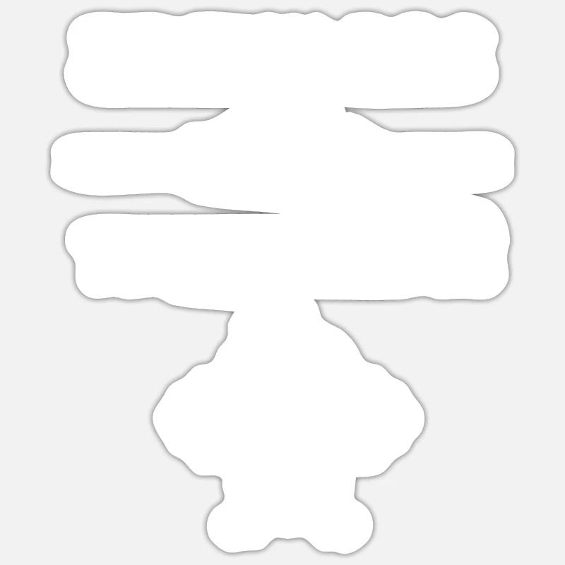 Sticker taille S (10 x 10 cm) -