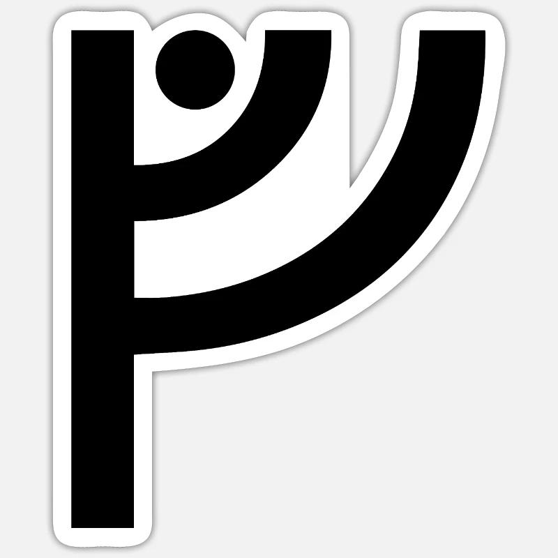 Sticker Größe S (10 x 10 cm) - 