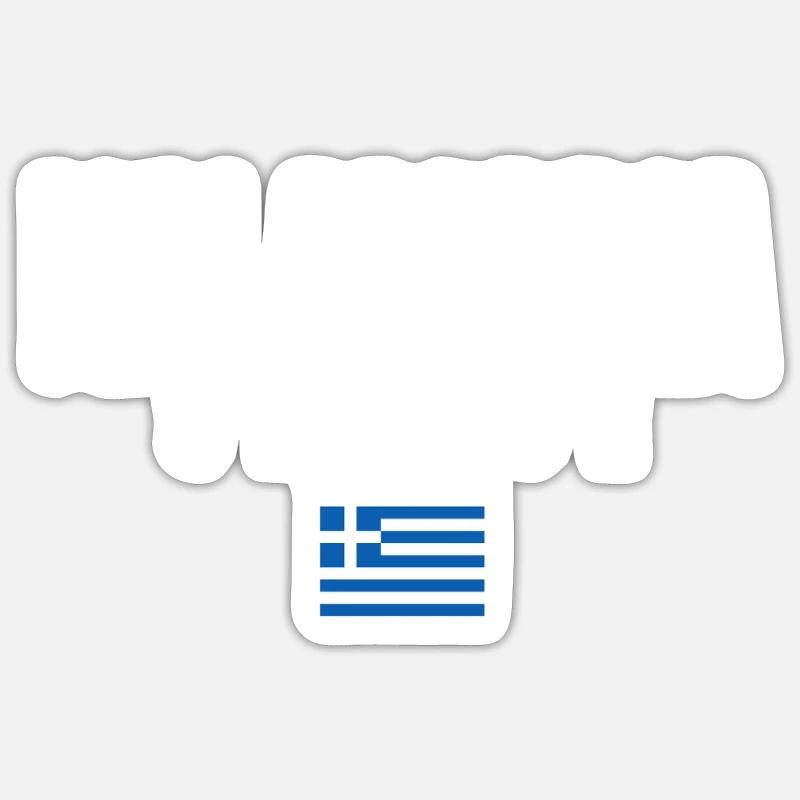 Kalamaria, Greece - Sticker size S (10 x 10 cm) - white matte