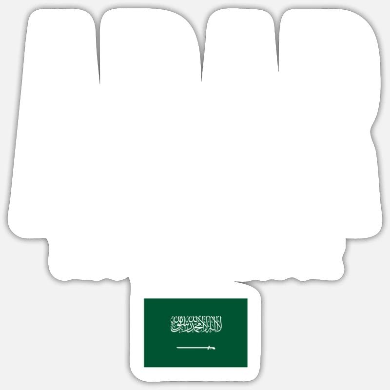 Arar Saudi Arabia - Sticker size S (10 x 10 cm) - white matte