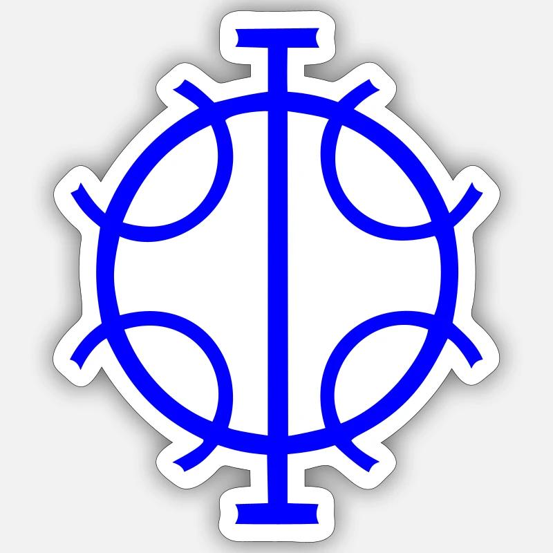 Danobus - Sticker taille S (10 x 10 cm) - blanc mat