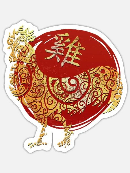 Hahn Chinesisches Tierkreiszeichen Horoskop - Sticker Größe S (10 x 10 cm) - Mattweiß