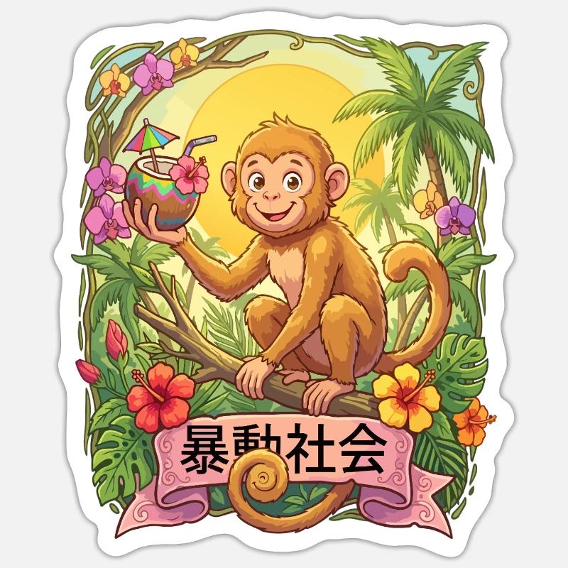 Sticker size S (10 x 10 cm) - 