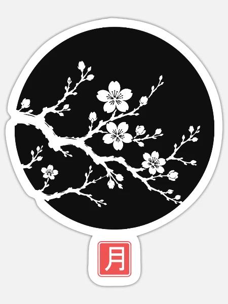 Sakura Flower Kanji Japanese - Sticker Größe S (10 x 10 cm) - Mattweiß