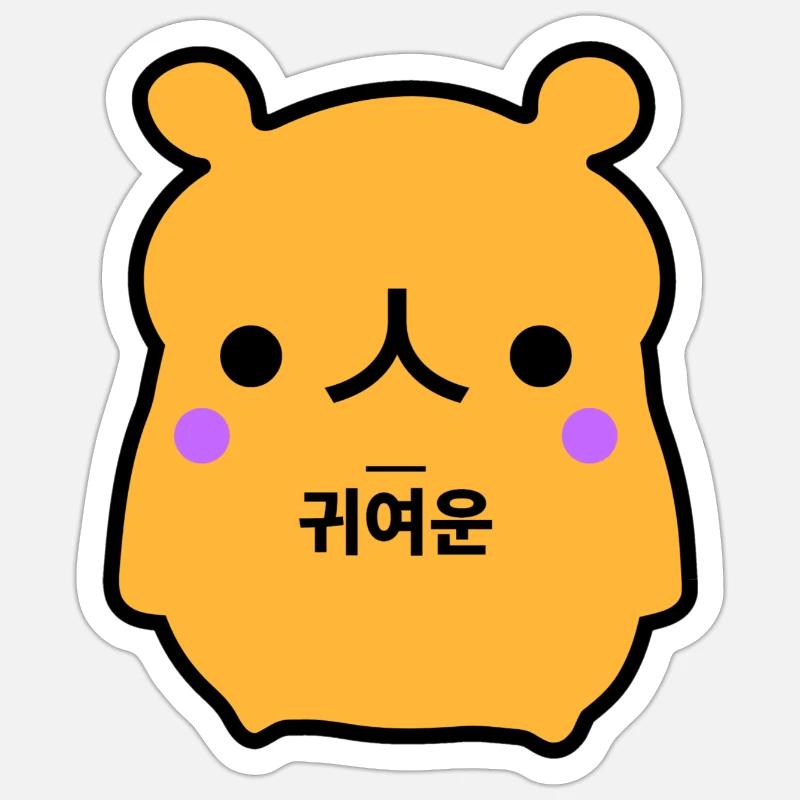 Ours coréen mignon orange Sticker taille S (10 x 10 cm)