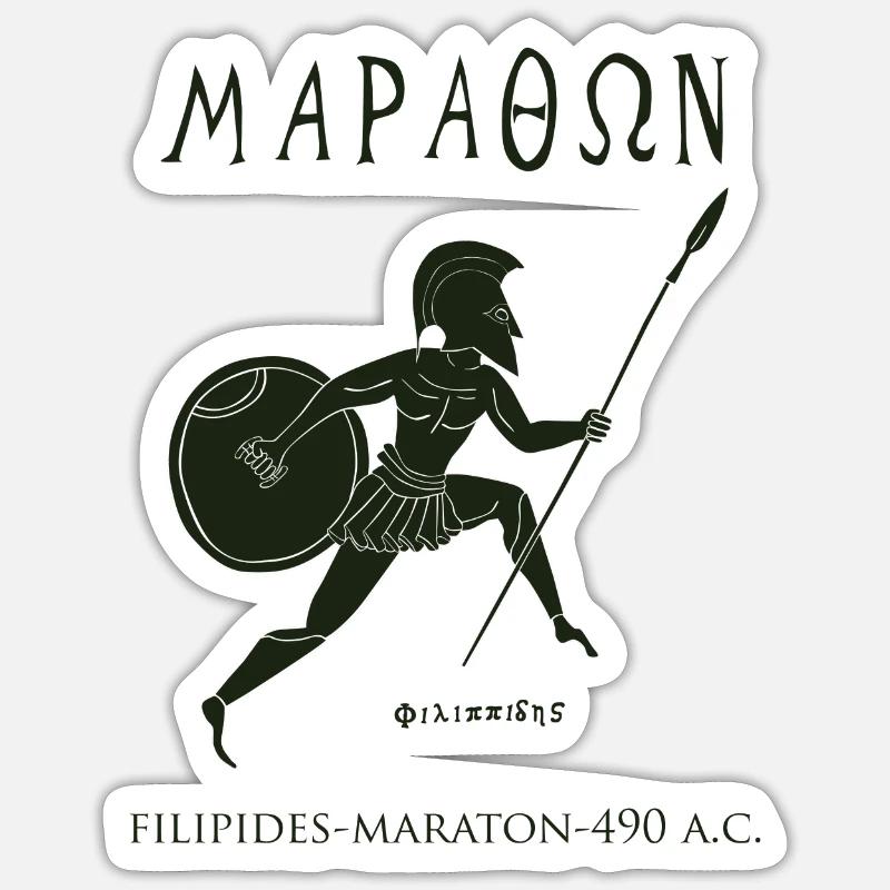 marathon nigrum - Sticker size S (10 x 10 cm) - white matte