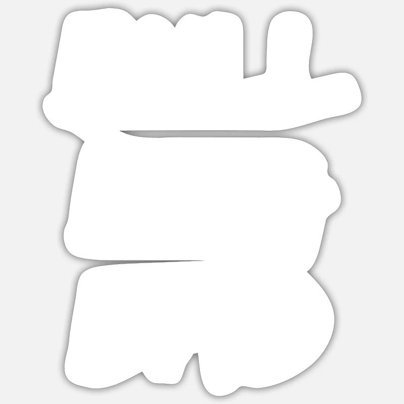 Sticker size S (10 x 10 cm) - 