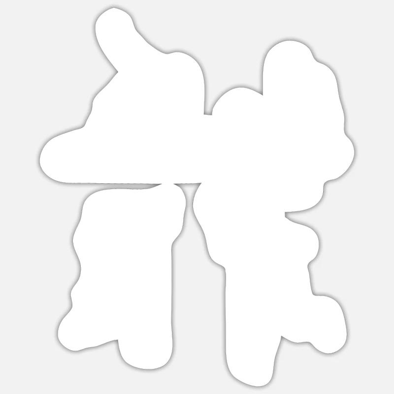 Sticker taille S (10 x 10 cm) - 