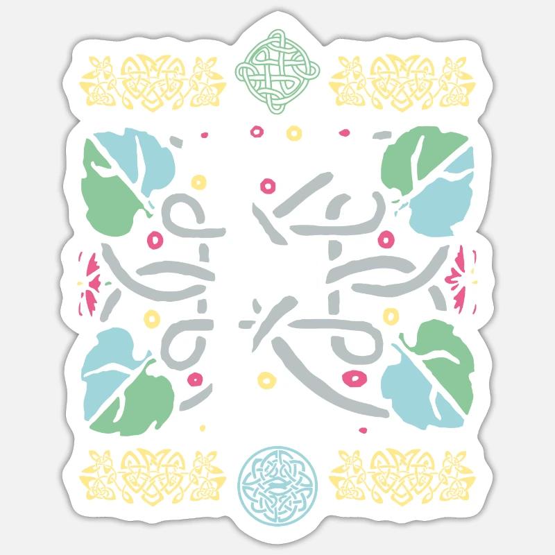F - Sticker Größe S (10 x 10 cm) - Mattweiß