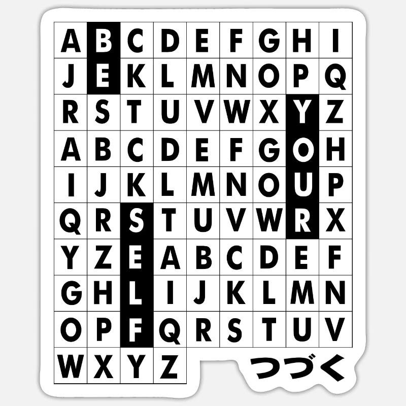 Sticker size S (10 x 10 cm) - 