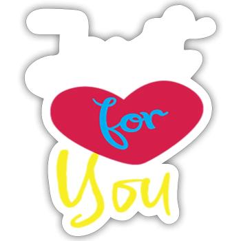 Just for you - Sticker Größe S (10 x 10 cm) - Mattweiß - Vorne