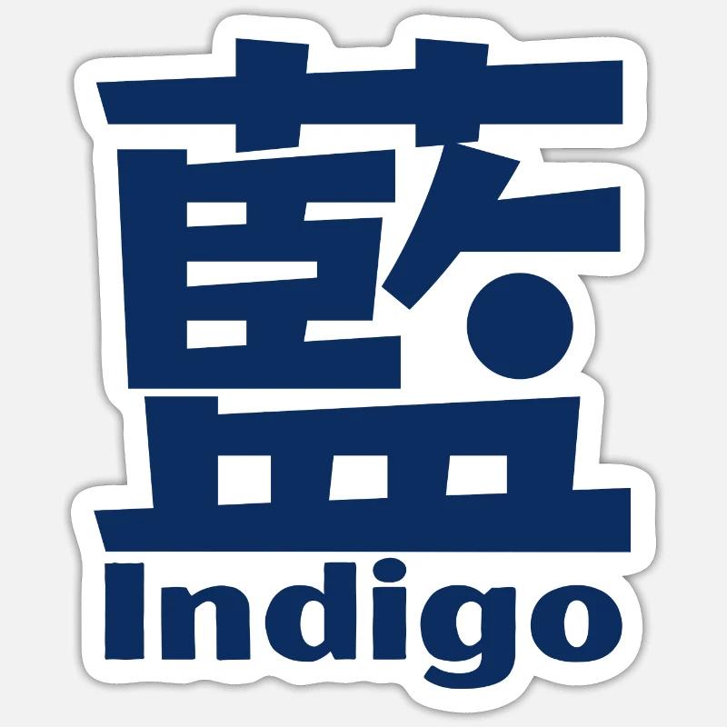 Indigo - Sticker size S (10 x 10 cm) - white matte