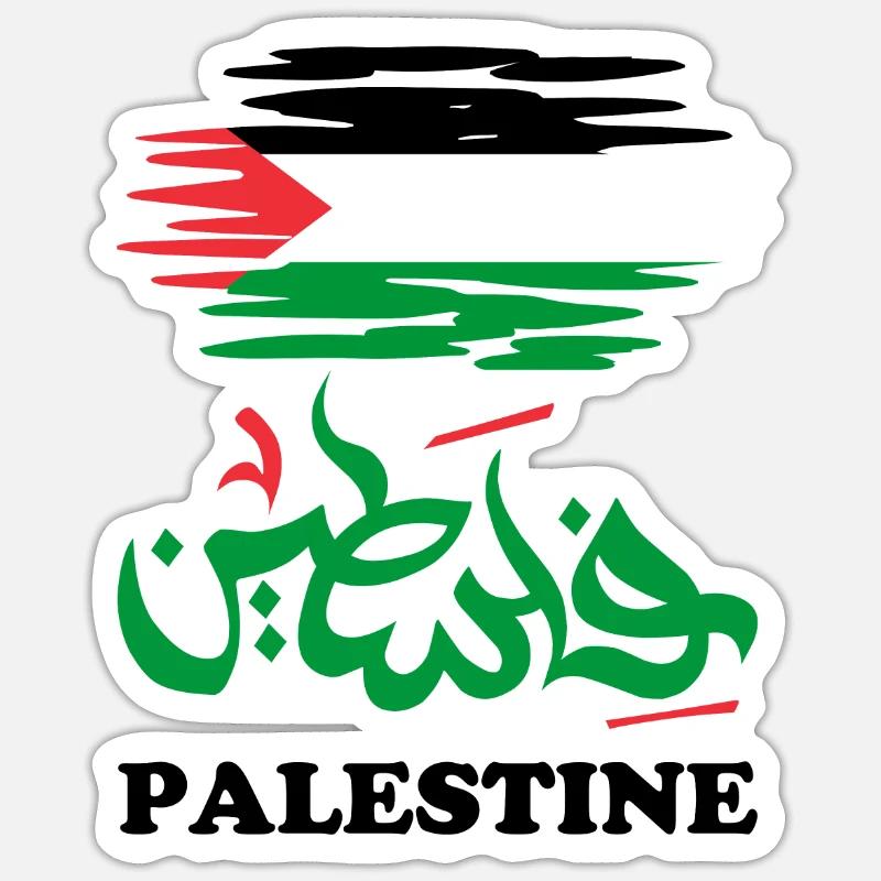 SOLIDARITÉ AVEC Palestine - Sticker taille S (10 x 10 cm) - blanc mat