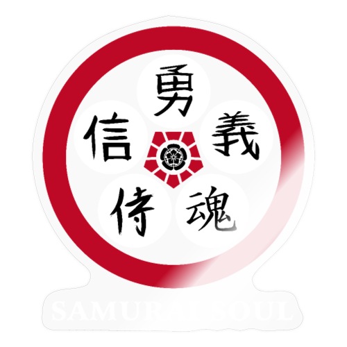 Simboli Giapponesi Kanji tema nero - Adesivo