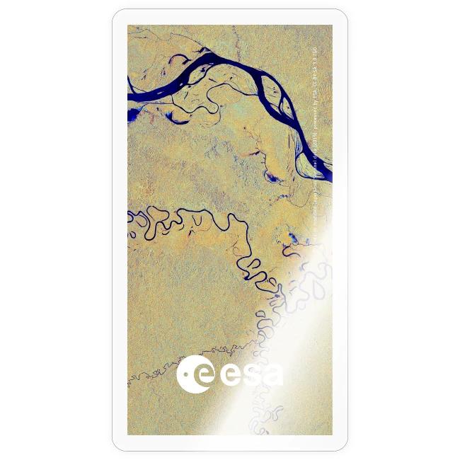 Earth from Space - Amazon River