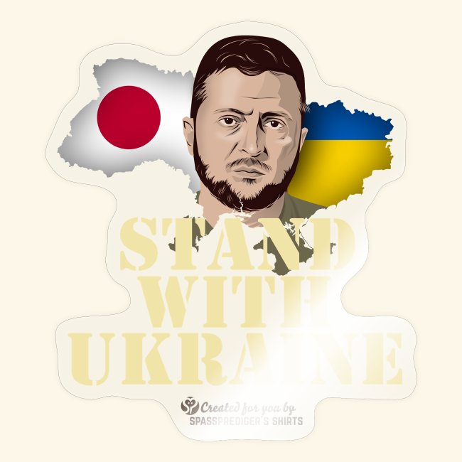 Ukraine Japan Solidarität