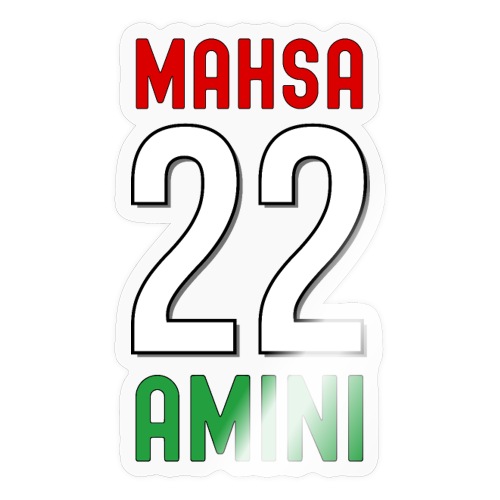 Justice for Mahsa Amini - Tarra