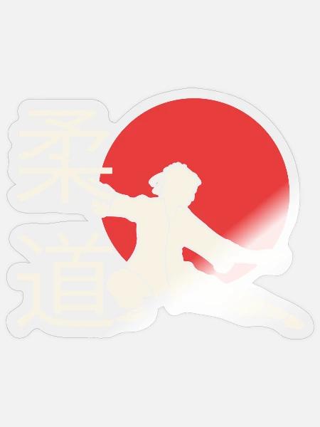 Judo. Judo-Geschenkidee. Kampfsport-Geschenk. - Sticker Größe S (10 x 10 cm) - Transparent glänzend