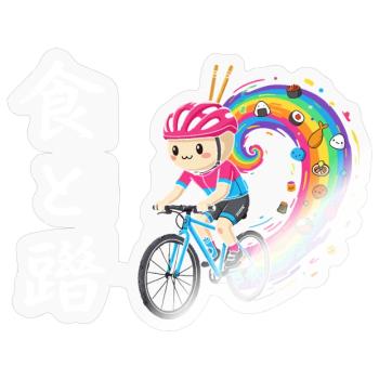 Rainbow Ride: Foodie-Trailradfahrer - Sticker Größe S (10 x 10 cm) - Transparent glänzend - Vorne