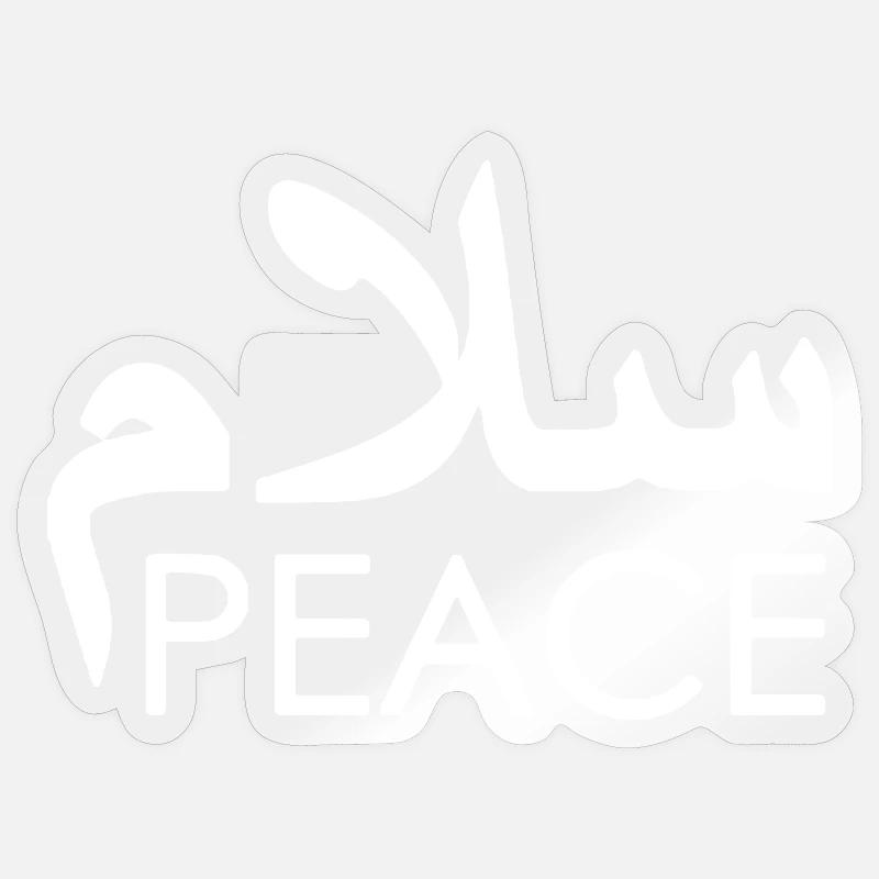 Arabische Friedens-Glyphe - Sticker Größe S (10 x 10 cm) - Transparent glänzend