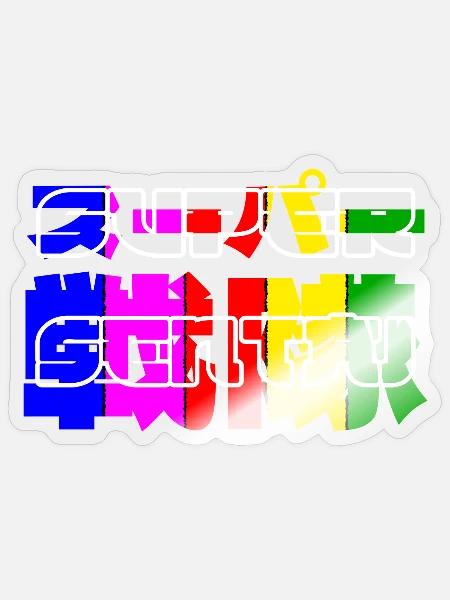 Super-Sentai - Sticker Größe S (10 x 10 cm) - Transparent glänzend