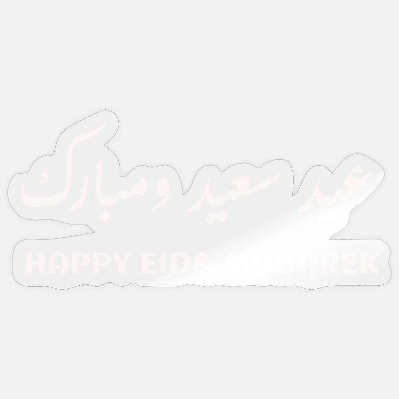 Eid Mubarek Eid Said Sticker Größe S (10 x 10 cm)