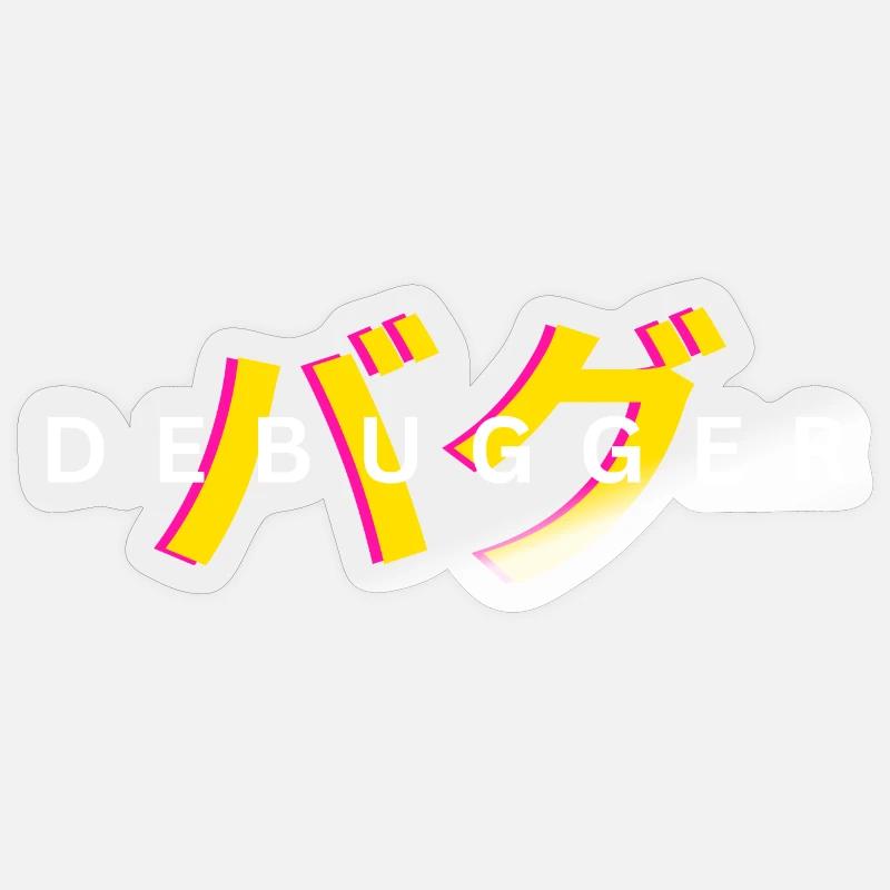 LUZILLION DEBUGGER PRINT FOR CODER AND GAMER Sticker Größe S (10 x 10 cm)