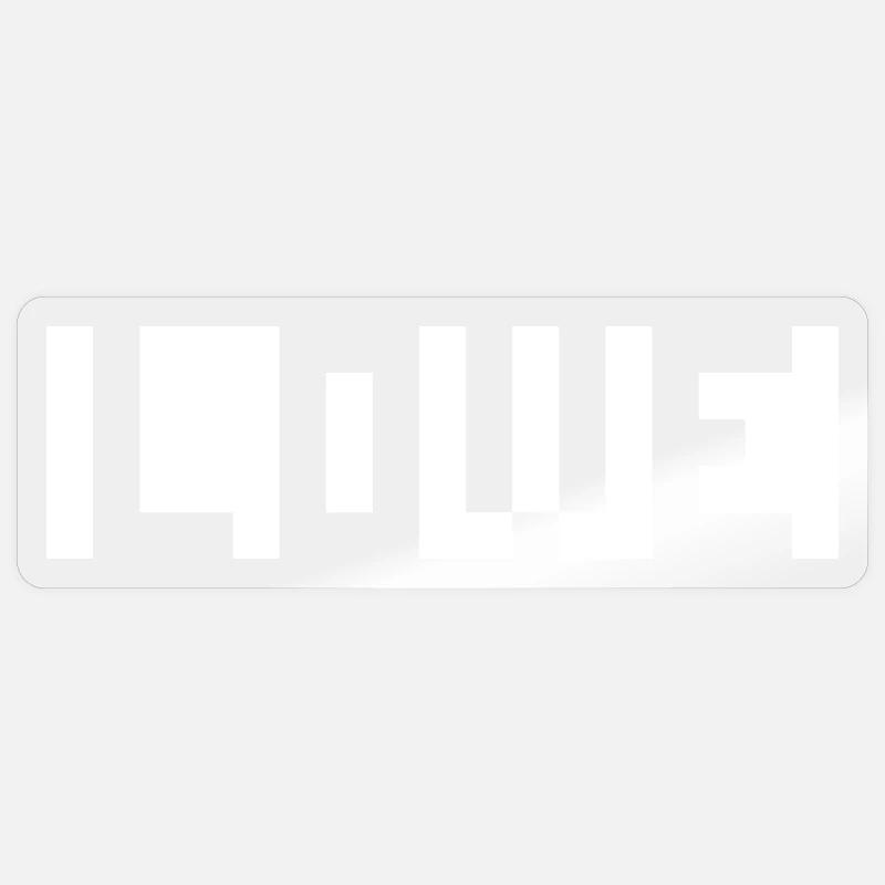 Sticker Größe S (10 x 10 cm) - 