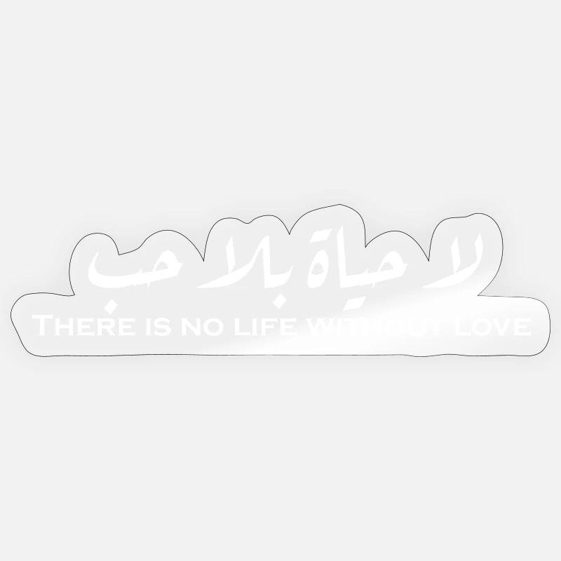 لا حياة بلا حب - Sticker taille S (10 x 10 cm) - brillant transparent