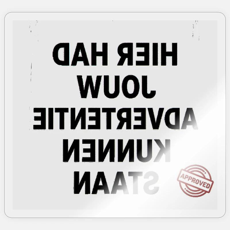 Large Typography with Approval Stamp Sticker size S (10 x 10 cm)