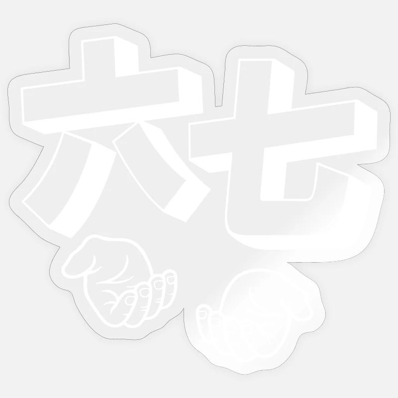 67 « Six Sept » Mains Style Asie - Sticker taille S (10 x 10 cm) - brillant transparent