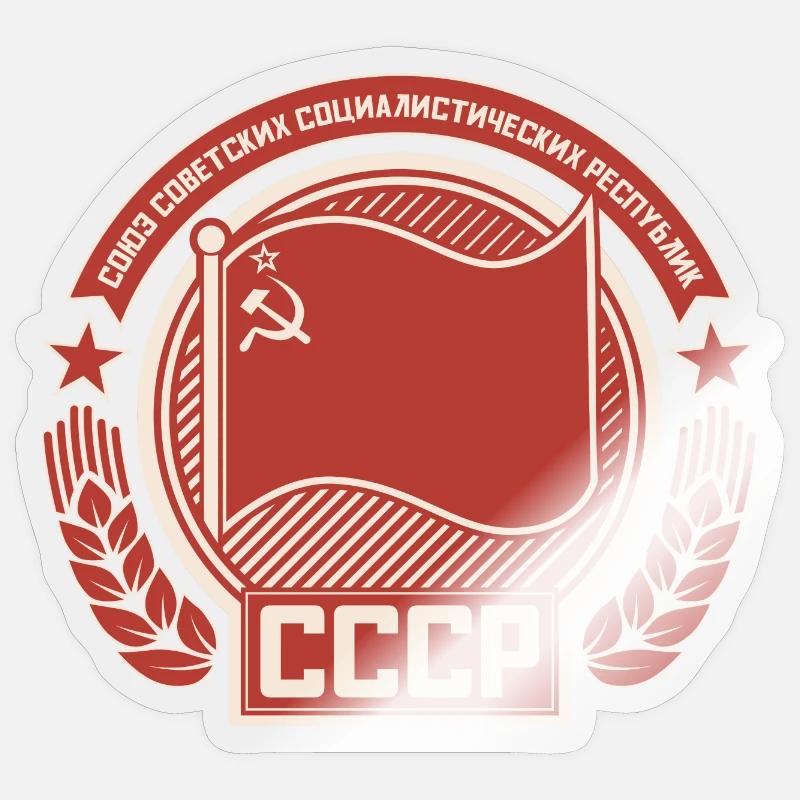 Soviet Emblem Wreath Flag Pattern - Sticker size S (10 x 10 cm) - transparent glossy