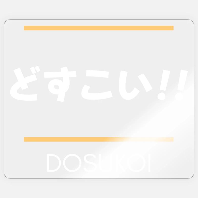 Dosukoi!! - Sticker Größe S (10 x 10 cm) - Transparent glänzend