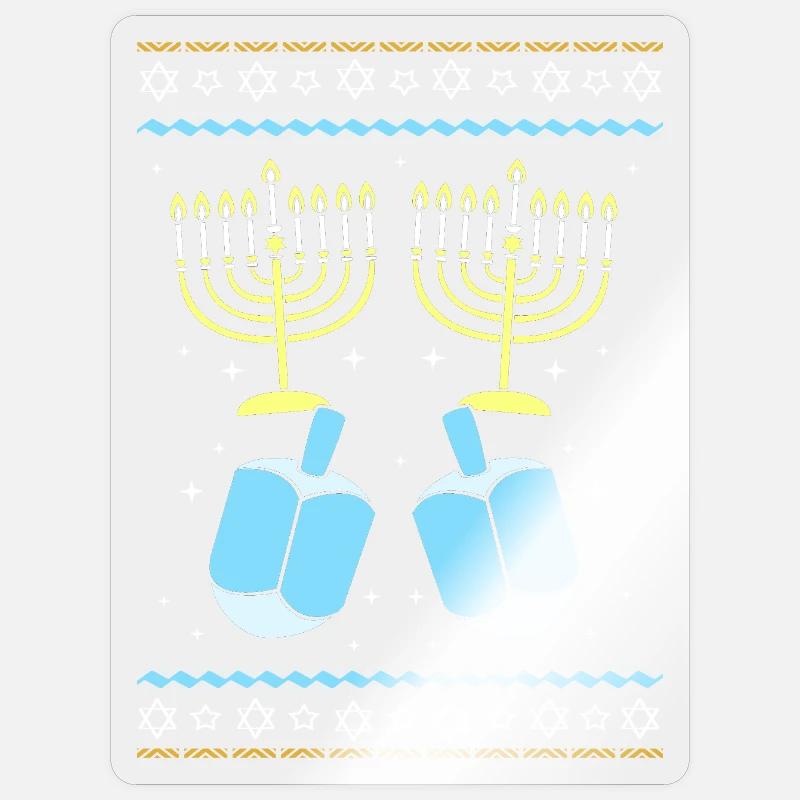 Hanoukka Hanoukka Hanoukka Sticker taille S (10 x 10 cm)