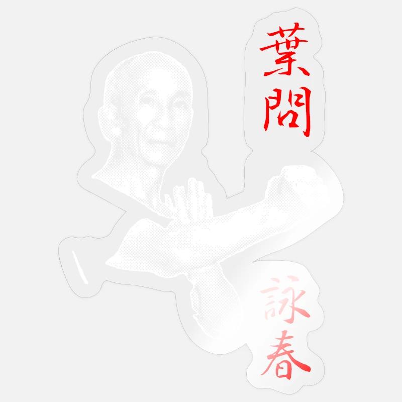Yip Man Wing Chun Halbton-Design Sticker Größe S (10 x 10 cm)