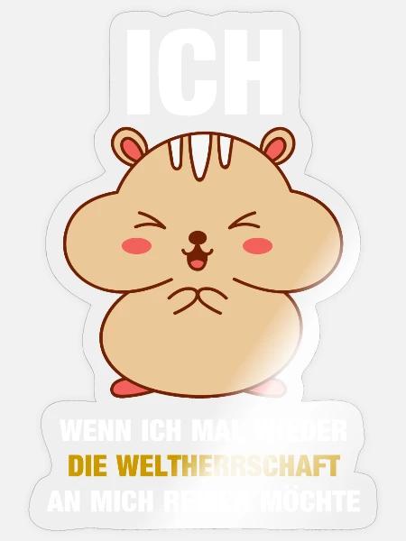 Kuscheliger Hamster mit Text Botschaft - Sticker Größe S (10 x 10 cm) - Transparent glänzend