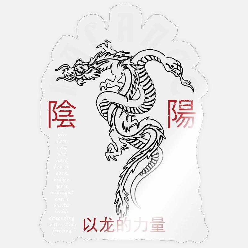 Dragon et serpent chinois - Sticker taille S (10 x 10 cm) - brillant transparent