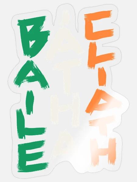 Dublin - Baile Átha Cliath - Sticker Größe S (10 x 10 cm) - Transparent glänzend