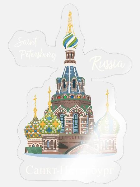 Sankt Petersburg,  Russland, Handzeichnung Kirche - Sticker Größe S (10 x 10 cm) - Transparent glänzend