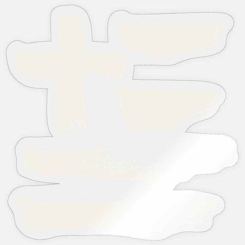 Grèce - Sticker taille S (10 x 10 cm) - brillant transparent
