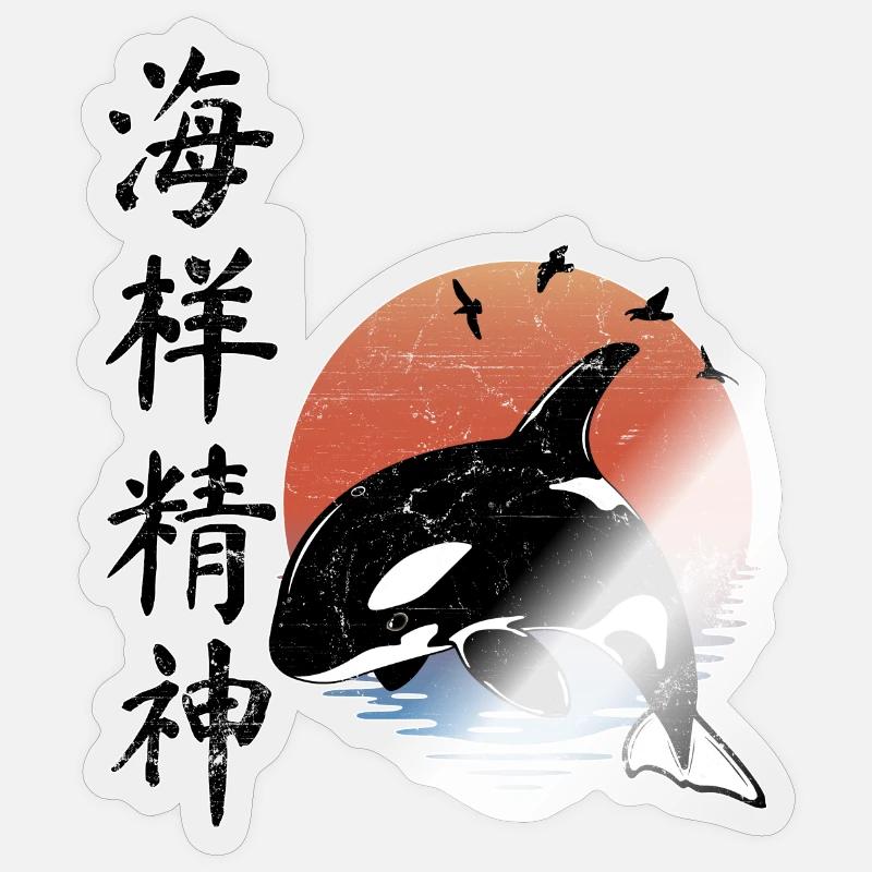 Orca Sticker size S (10 x 10 cm)