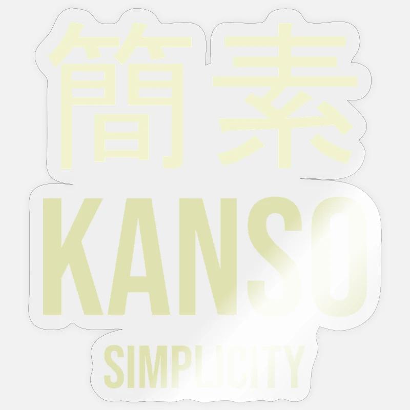 Kanji Simplicité Épurée - Sticker taille S (10 x 10 cm) - brillant transparent