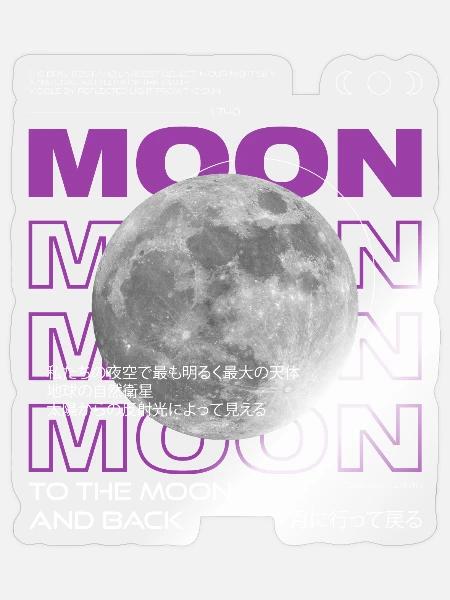 moon pink graphic - Sticker Größe S (10 x 10 cm) - Transparent glänzend