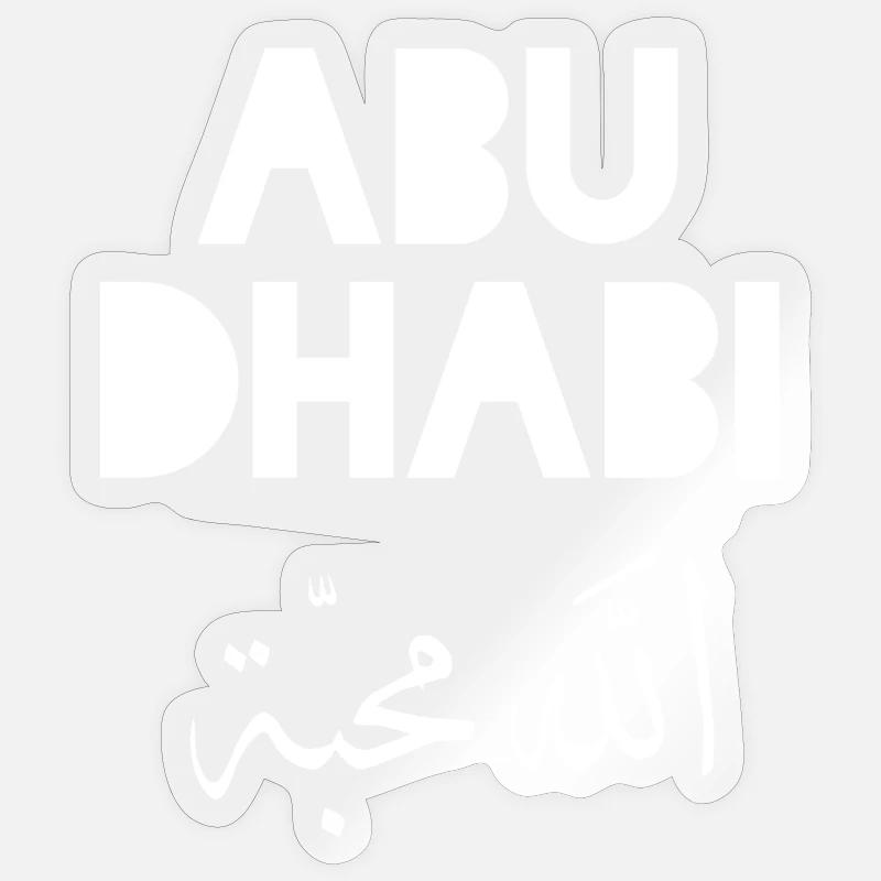 Souvenir des Émirats arabes unis d’Abou Dhabi - Sticker taille S (10 x 10 cm) - brillant transparent