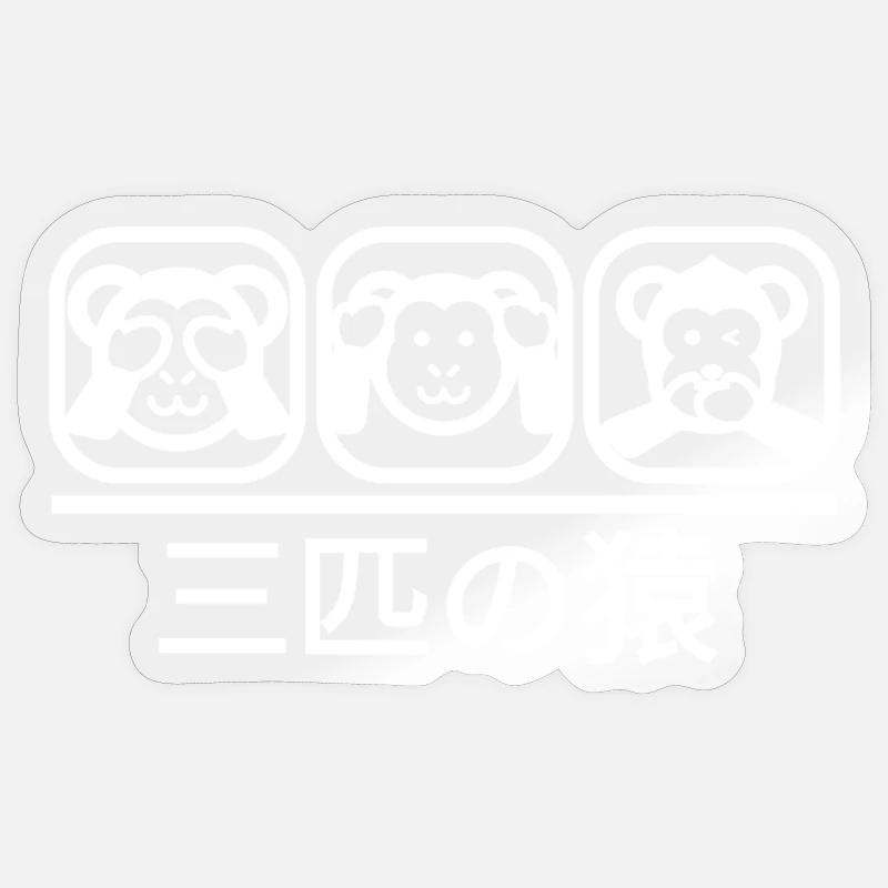 Three Monkeys White - Sticker size S (10 x 10 cm) - transparent glossy