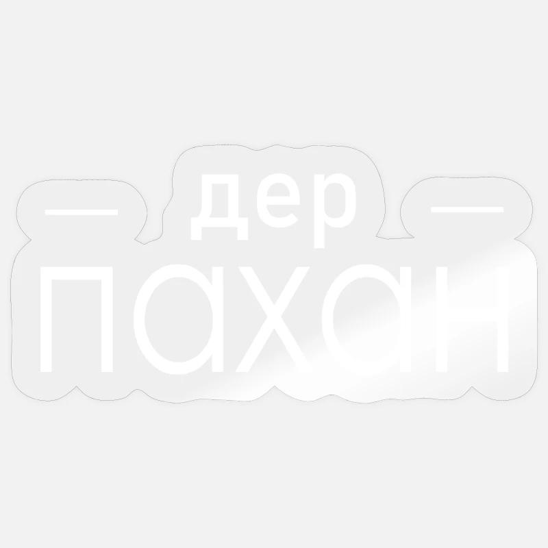 Sticker formato S (10 x 10 cm) - 