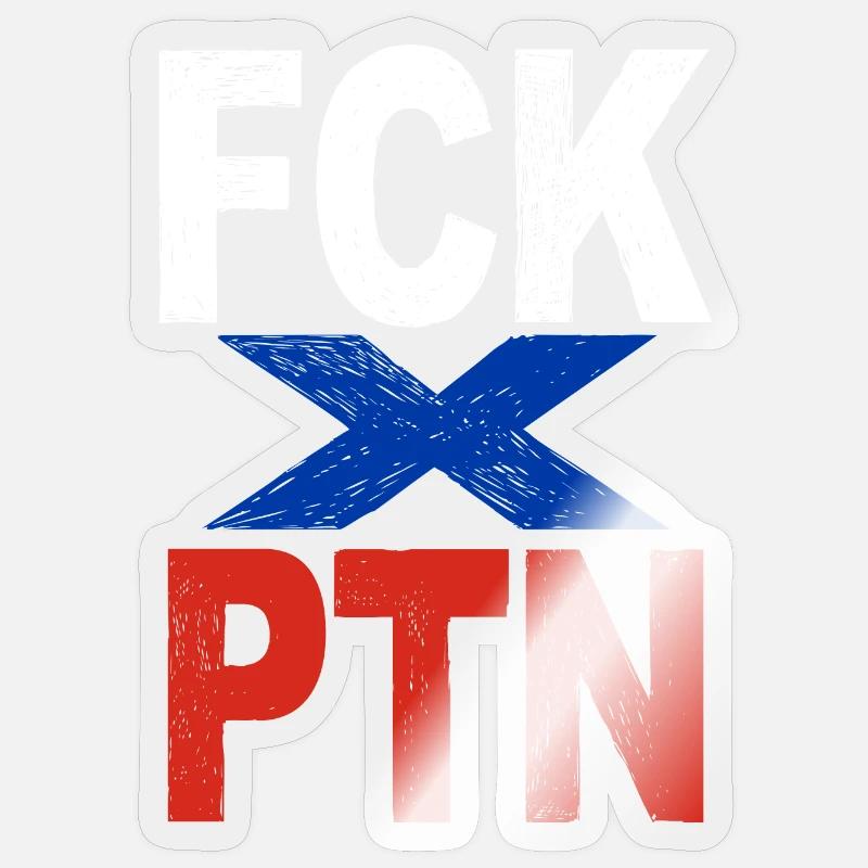 FCK PTN - Sticker Größe S (10 x 10 cm) - Transparent glänzend