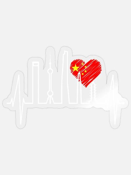 Shanghai Skyline Herzschlag China I Love Schanghai - Sticker Größe S (10 x 10 cm) - Transparent glänzend